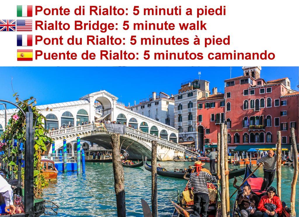 Sant'Aponal Apartment Rialto Veneţia Exterior foto